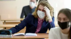 школа