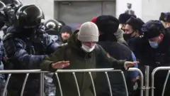 задержание