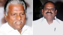அதிமுக