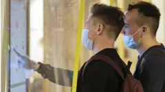 Москва