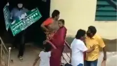 திமுக