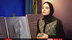 هنر