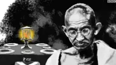 மகாத்மா காந்தி