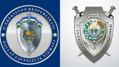 DXX va Prokuratura ramzlari
