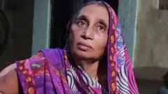 वाराणसी