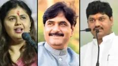 पुढचा वंजारी नेता कोण?