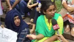 বুয়েট বিক্ষোভ