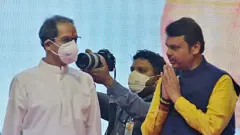 उद्धव ठाकरे