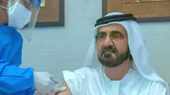 શેખ મોહમ્મદ બિન રશિદ અલ મખતૌમે