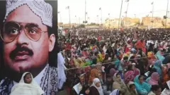 الطاف حسین