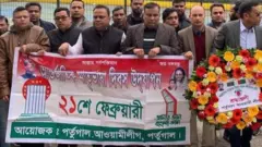 পর্তুগাল আওয়ামী লীগের একটি কর্মসূচি (ফাইল ফটো)।