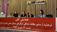 همایش کلن