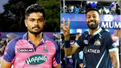 સંજુ અને હાર્દિક