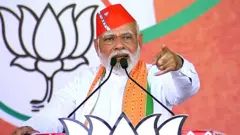 नरेंद्र मोदी