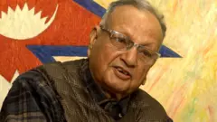 शङ्करनाथ रिमाल