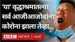 हाँग काँगमध्ये ओमिक्रॉनचा झपाट्याने प्रसार होत आहे.