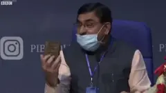 गोबर