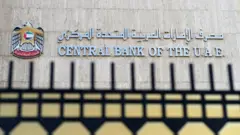 File photo of the Central Bank of The UAE in Dubai (3 January 2017)