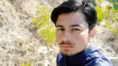 شانگلہ، آگ