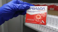 Арбидол