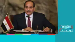 السيسي يعلن افتتاح أكبر مجمع سجون في مصر على الطراز الأمريكي قريبا..كيف علق المصريون؟