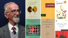 شماری از آثار آقای کیانوش؛ عکس از زوبین ناوی