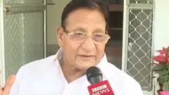राजस्थान