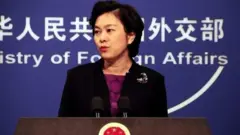 हुआ चुनयिंग