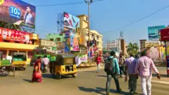 ఏలూరు