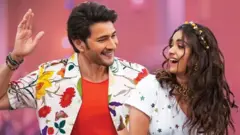 సర్కారు వారి పాట