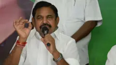 எடப்பாடி பழனிசாமி
