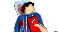 صورة لعبد الله الناصري @1tkrit