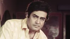 સંજીવ કુમાર