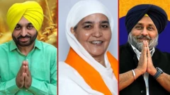 ਰਾਜਨੀਤੀ