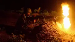افغانستان