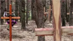 ізюм