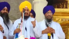 ਜਥੇਦਾਰ