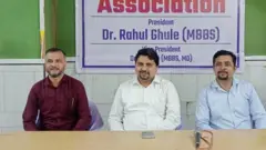 ओबीसी मेडिको असोसिएशन 