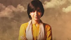 سیوک، وڈلی
