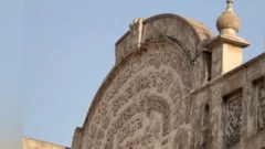 ऐतिहासिक गुरुद्वारा