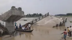 બિહાર, પૂલ તૂટી પડવાની ધટના, બીબીસી ગુજરાતી 