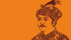 ਅਕਬਰ