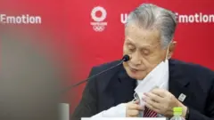 ژاپن