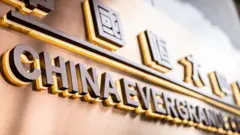 China Evergrande sign.