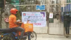 ঢাকার পূর্ব রাজাবাজারে লকডাউনের ১৪দিন ৩৪জন নতুন রোগী শনাক্ত হয়েছে।