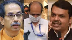 ठाकरे-वाझे-फडणवीस