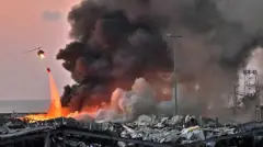 بیروت
