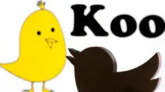 ਕੂ ਐਪ