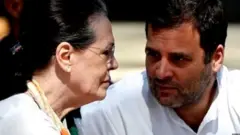 राहुल गांधी