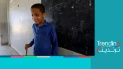 كيف تحول طفل يمني كفيف إلى مدرس في تعز؟